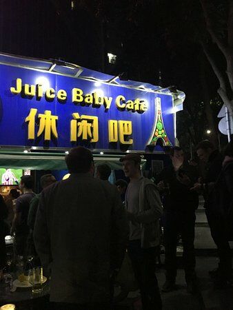Juice Baby Cafe